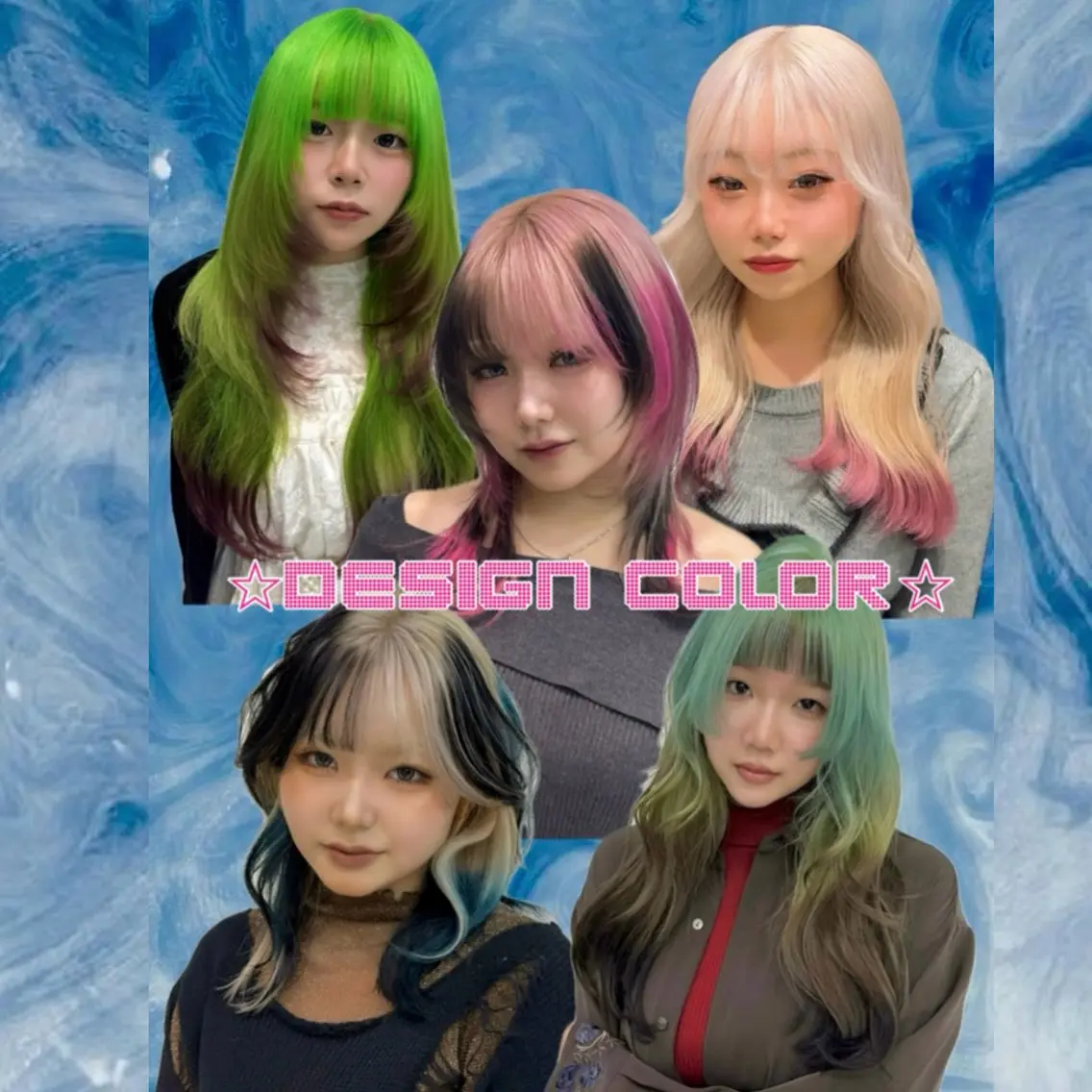 カラー ヘアカラー トリートメント ヘアセット 🫧似合わせデザイン 🫧MIKU🪼のヘアスタイル