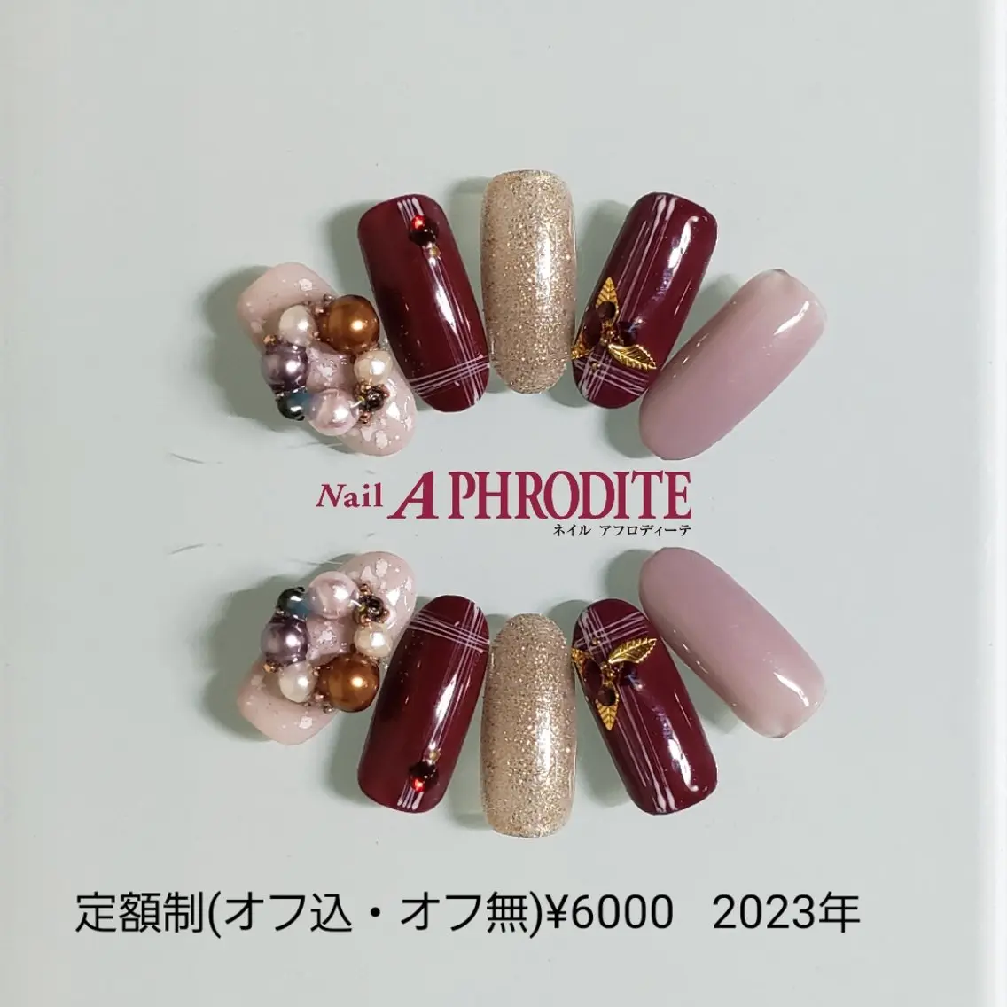 ネイル ジェルネイル ニュアンスネイル ソフトジェル ハンドネイル Nail  Aphroditeのネイルデザイン