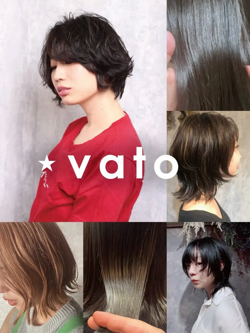 vato バトのヘアスタイル