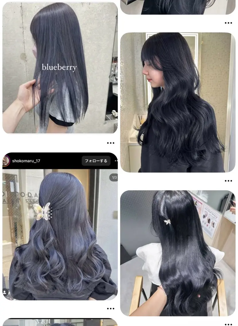 🫐寒色カラー🫐ワンカラー♪の写真