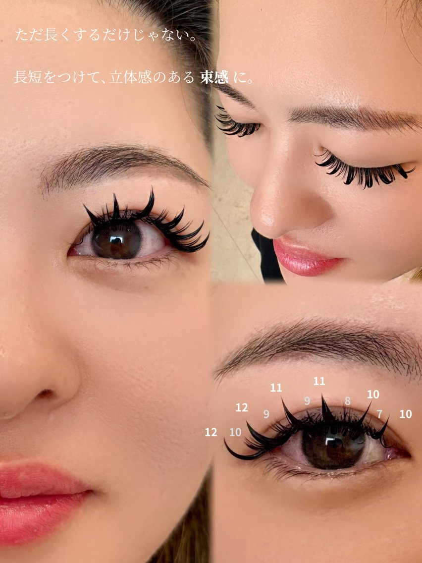 持続力×ボリューム感 ⸜❤︎⸝ Volume W 140セット(アイシャンプー・コーティング仕上げ付き)の写真