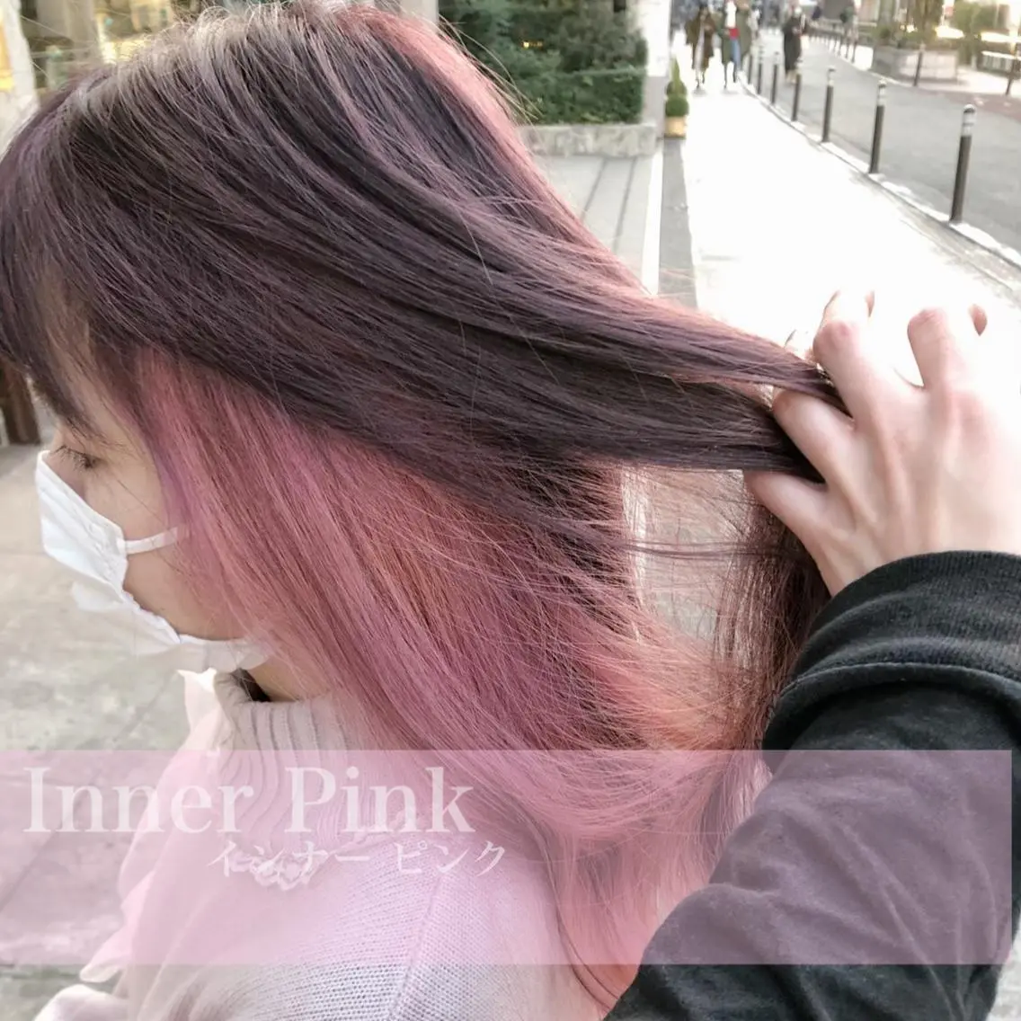 ロング シールエクステ ボブ エクステ 髪質改善 韓国風ヘア ワンズリー中明度 店舗公式のヘアスタイル