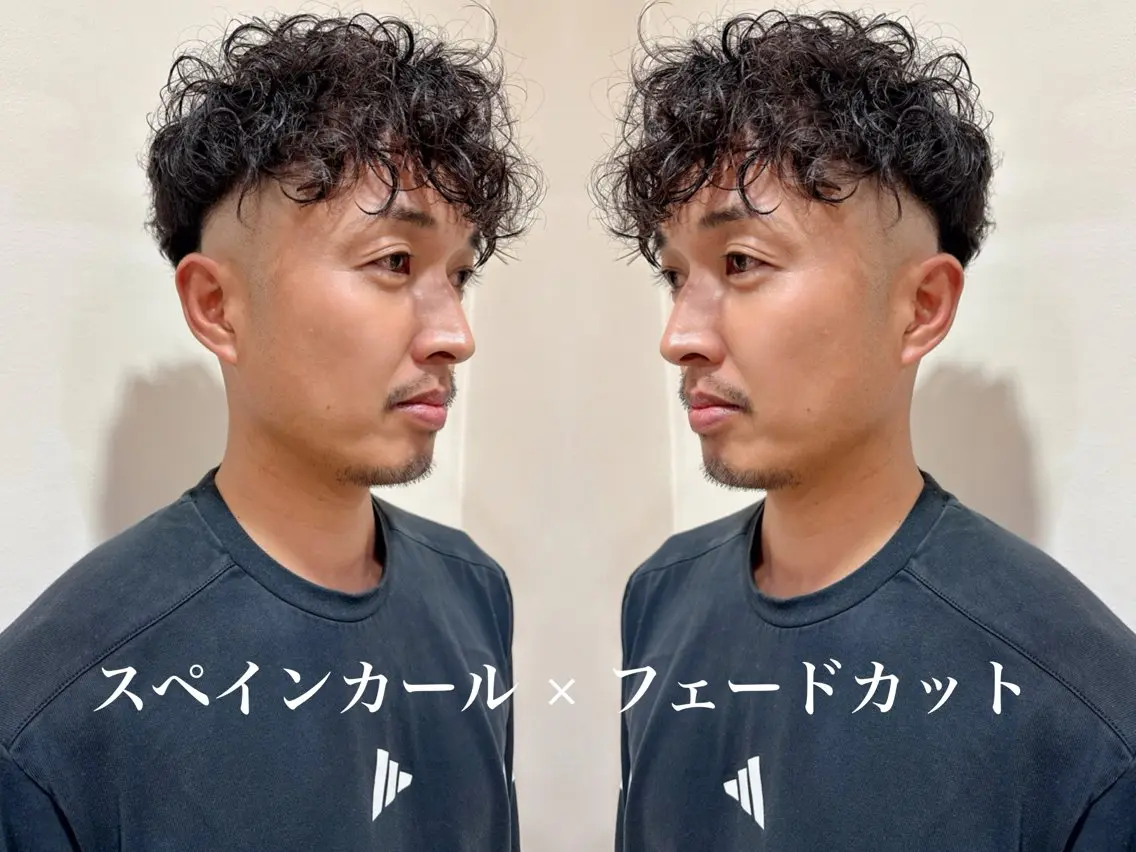 ショート パーマ メンズ カット パーマ イーストハムネオ高木 亮人🌿のヘアスタイル