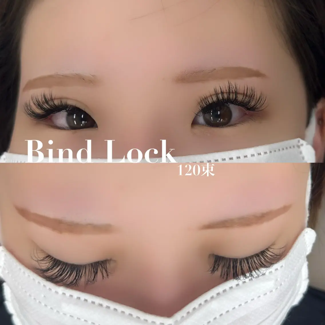 🫐バインドロックorダブルラッシュ🤍100束の写真