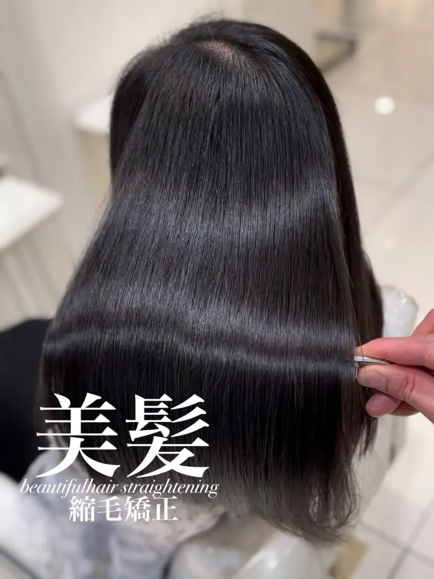 ロング 縮毛矯正 トリートメント 【美髪特化・ 髪質改善】　古橋 晃のヘアスタイル