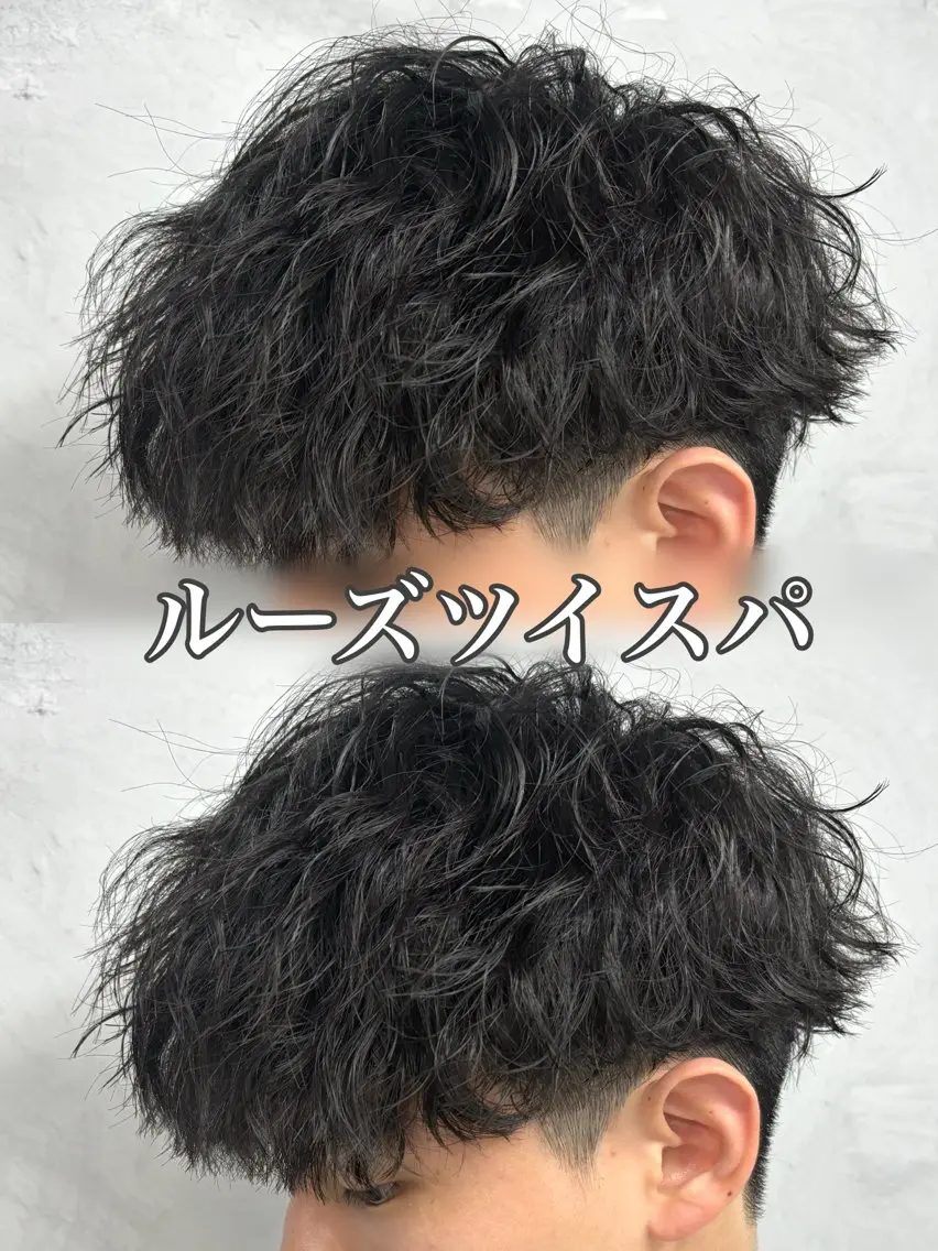ミディアム パーマ メンズ ミディアムパーマ メンズパーマ カット パーマ メンズパーマ/新潟駅 NOBUTA🔥のヘアスタイル