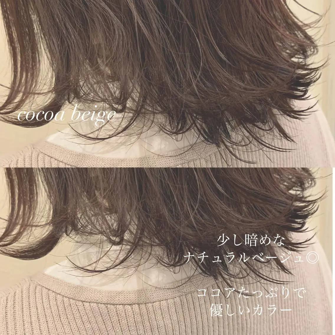 ショート カラー カット ヘアカラー トリートメント ヘアセット レイヤー/艶髪 🇰🇷Ryotaのヘアスタイル
