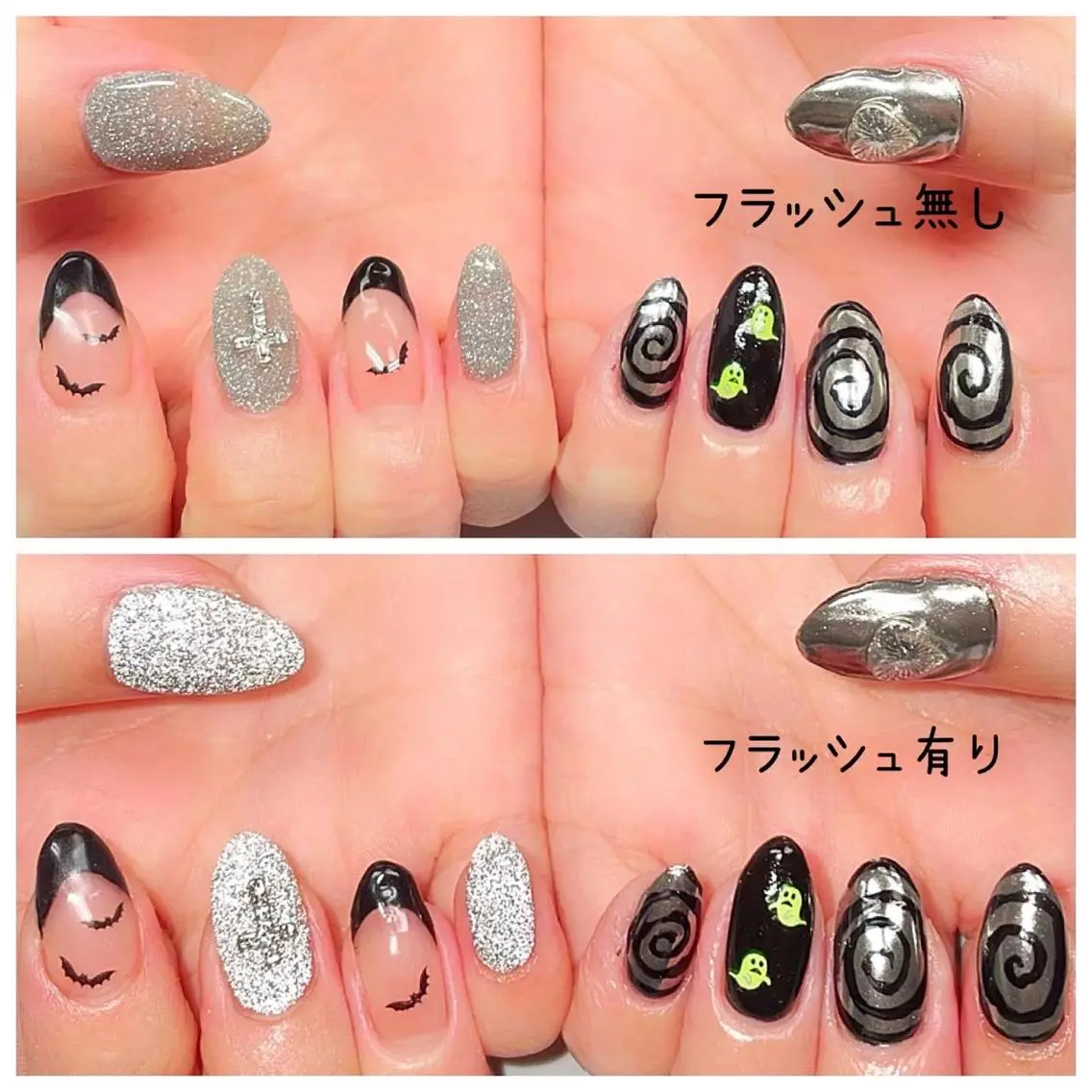 ネイル フラッシュネイル ハロウィン ミラーネイル 持ち込み ハンドネイル ユキコ ネイルのネイルデザイン