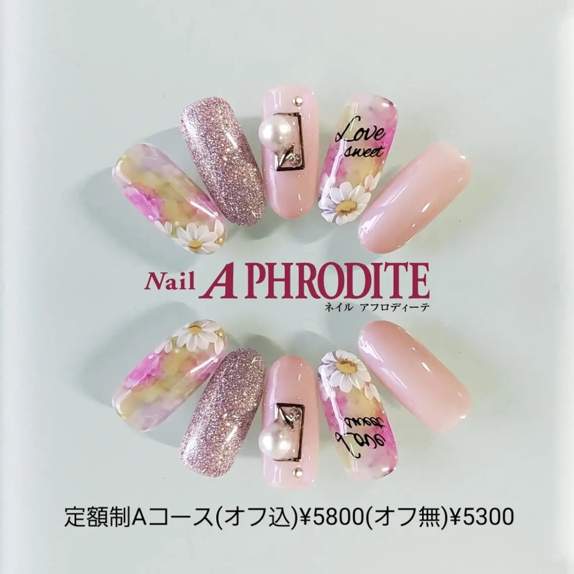ネイル 持ち込み ニュアンスネイル ハンドネイル Nail Aphroditeのネイルデザイン