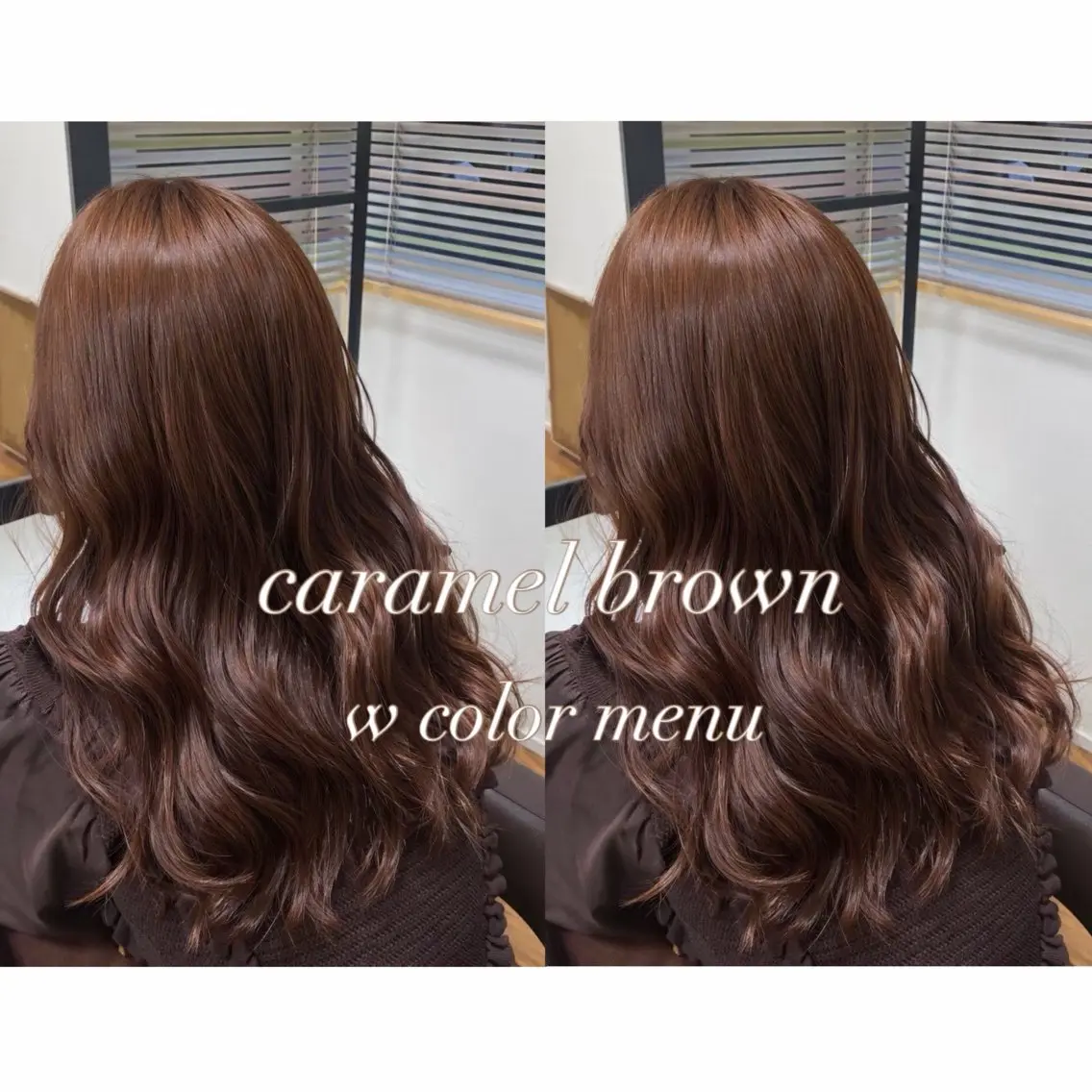 カラー ヘアカラー 🌷艶カラー/透明感 /ayano🌷のヘアスタイル