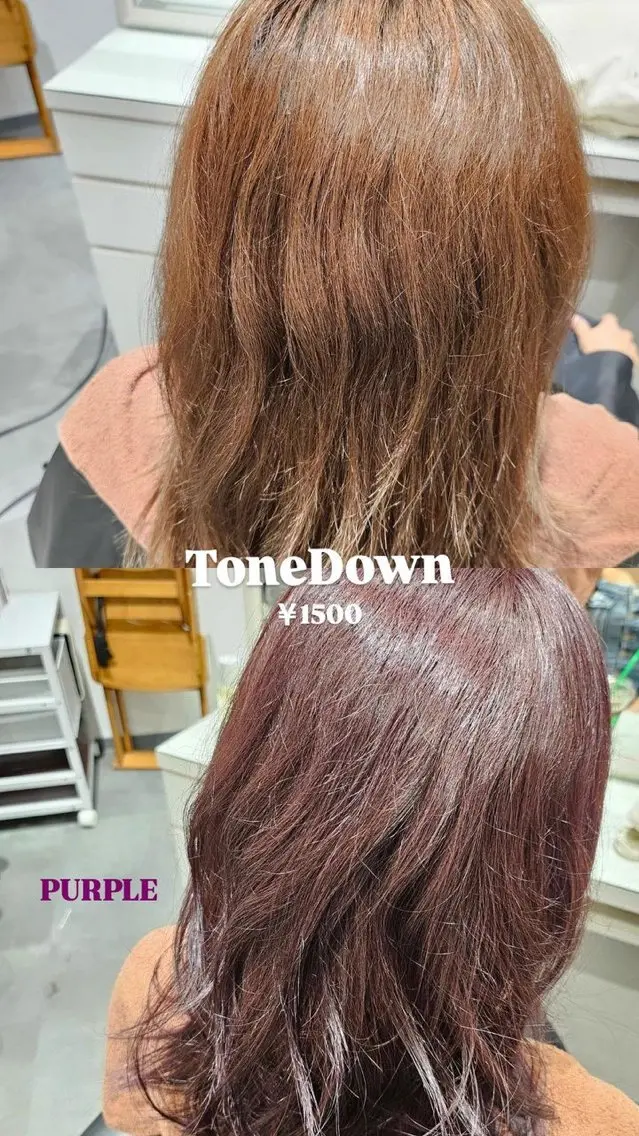 カラー :)) Konoha⋆｡˚✩のヘアスタイル