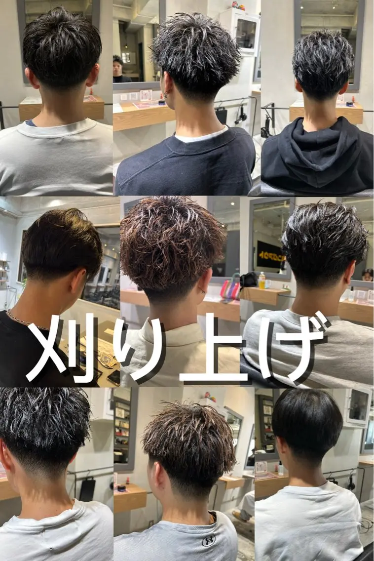 メンズ カット ヘアセット HANGOUT/だん 短髪指名No.1のヘアスタイル