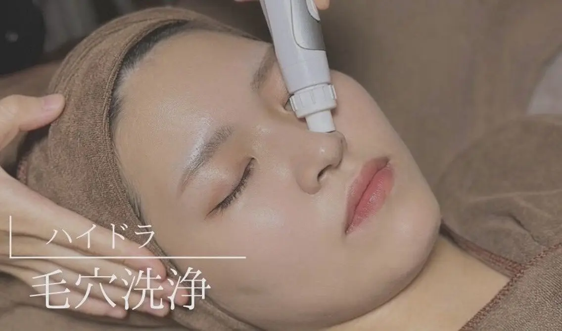【感動毛穴ケア】ハイドラ毛穴洗浄の写真