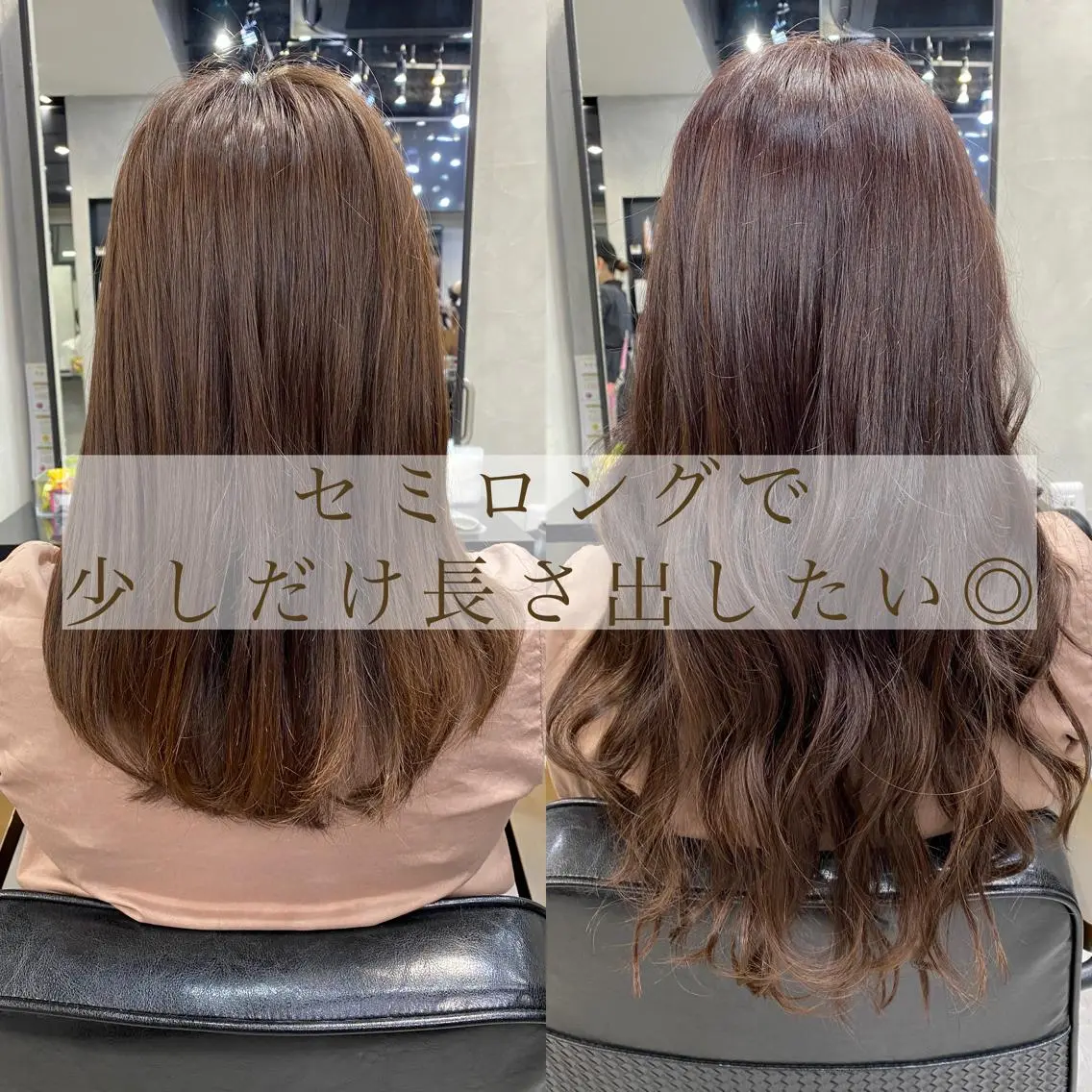 ロング カラー FAAM Tsuneのヘアスタイル