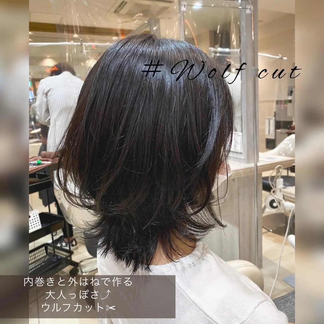 ミディアム カラー ヘアカラー 似合う髪型が 分からない方へのヘアスタイル