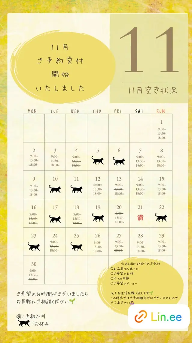 ネイル nail_ kinaのネイルデザイン