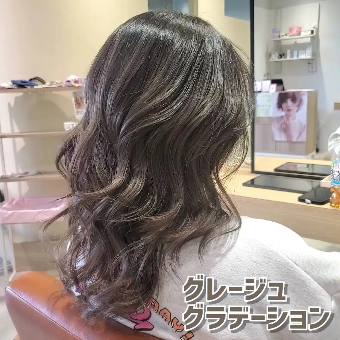 ロング あさみ /スパ・ケアニストのヘアスタイル