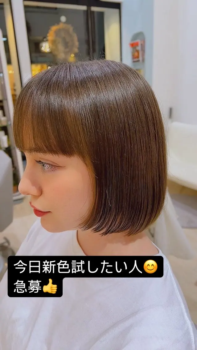 ミディアム 堀井 凌平のヘアスタイル