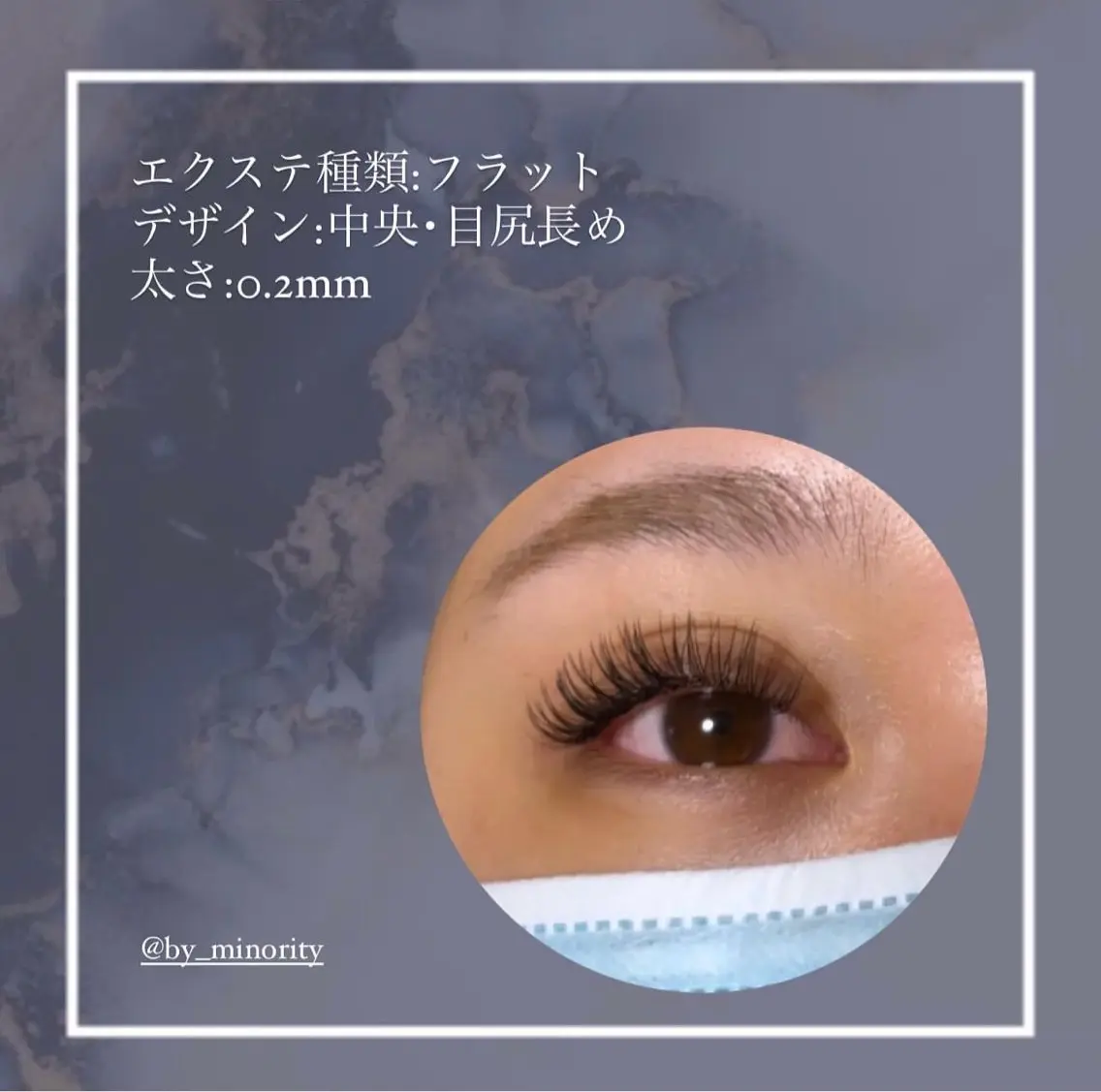 140本の写真