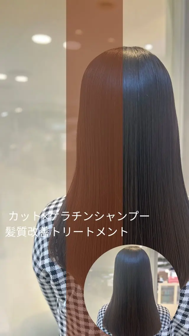 ロング 縮毛矯正/髪質改善/ 艶髪ササキナツミのヘアスタイル