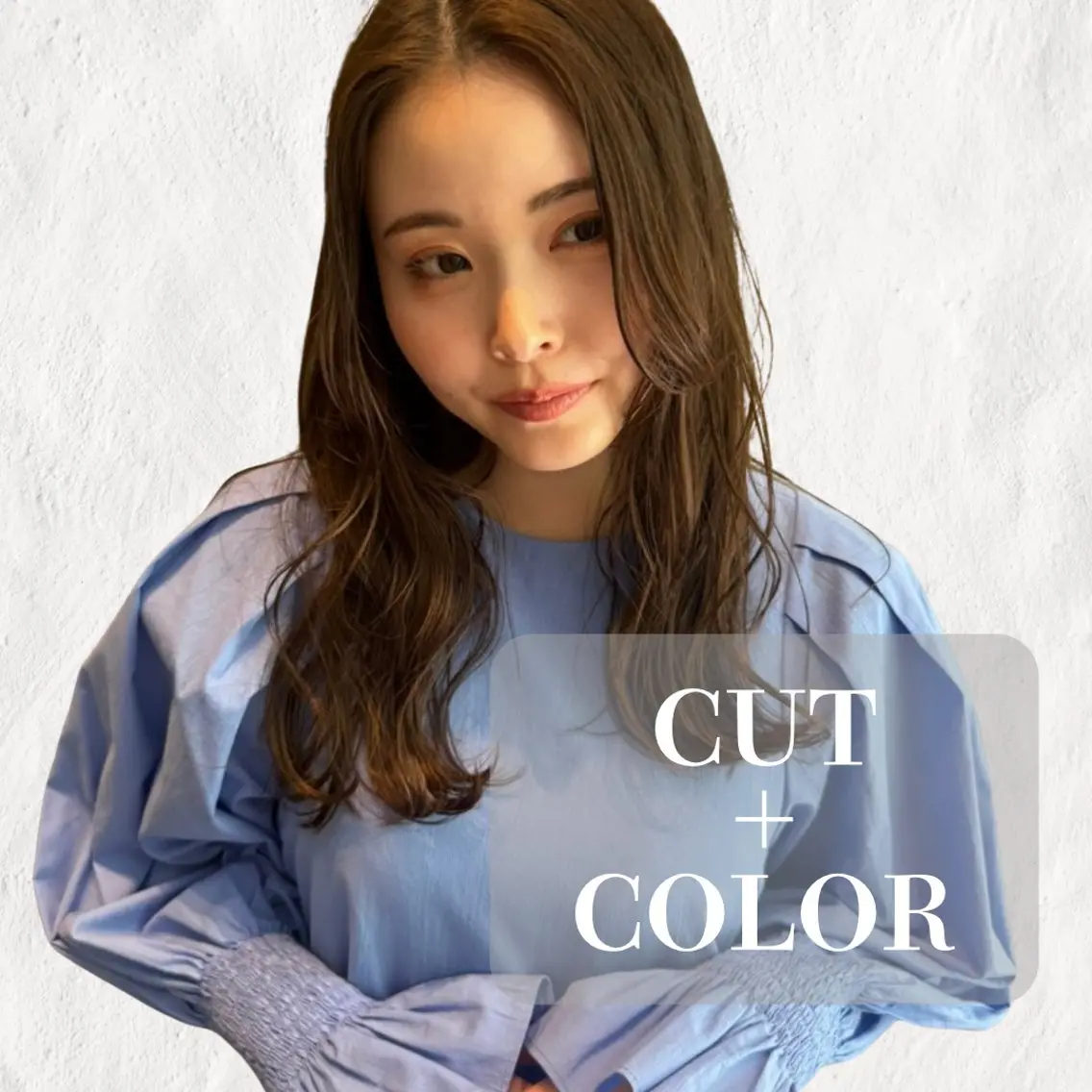 セミロング カラー 名駅セット/オトナ 女子🦋Wakanaのヘアスタイル