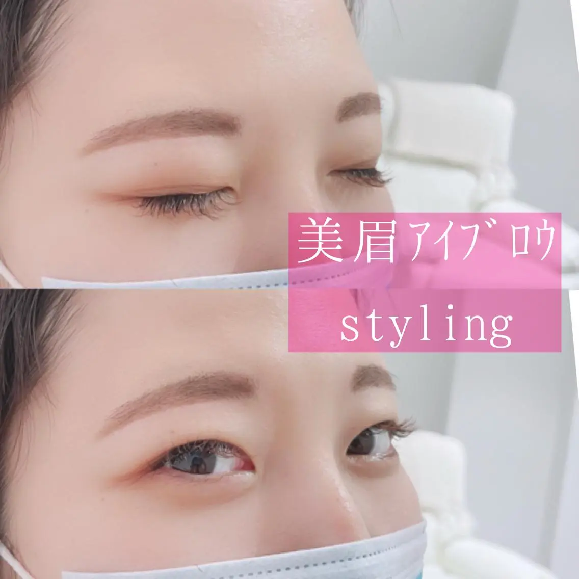 マツエク・マツパ ワックス脱毛 🦋Dio...川越 MINAKI🦋のマツエク・マツパデザイン
