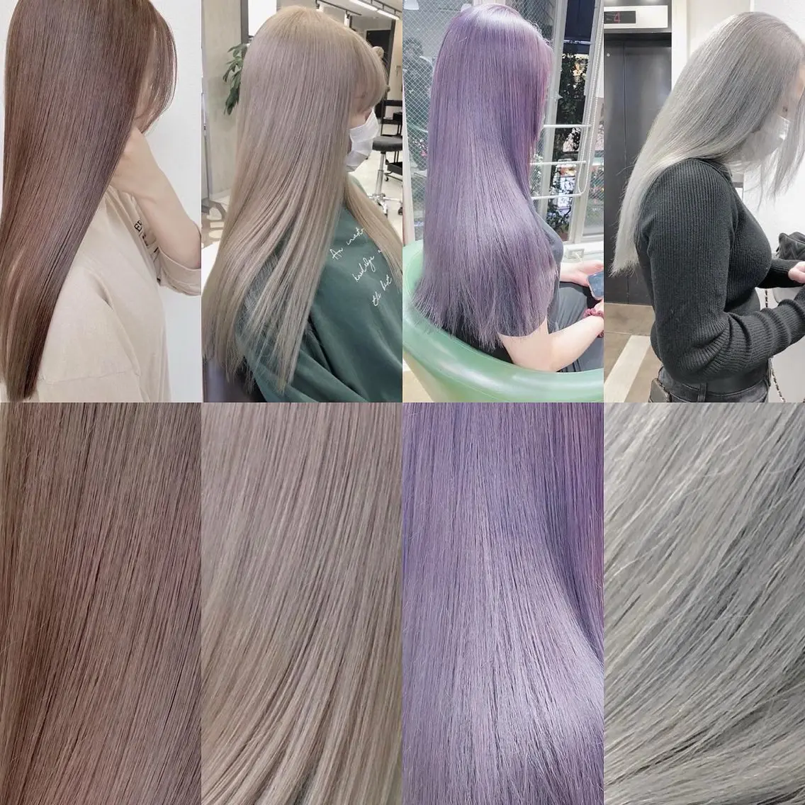 ロング カラー ヘアカラー トリートメント gisel エリナのヘアスタイル
