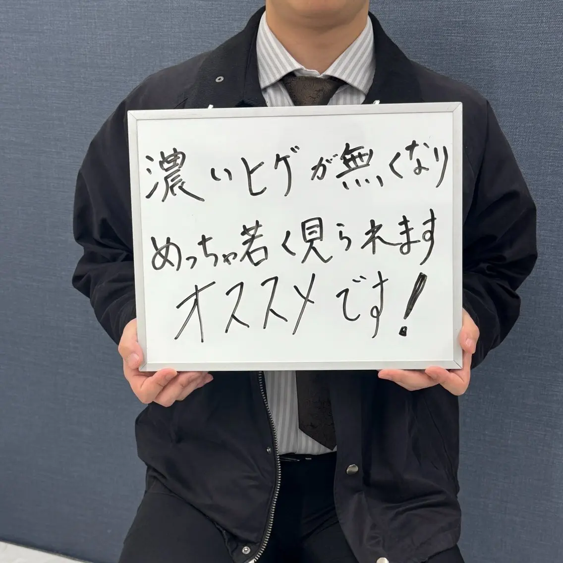 神戸三宮 脱毛サロンELITEのエステ・リラクイメージ