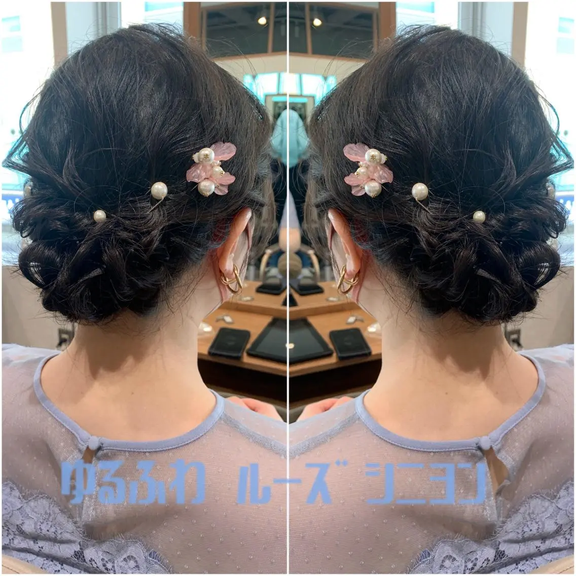 ミディアム ヘアアレンジ ヘアセット 韓国hair🦋 Nanaのヘアスタイル
