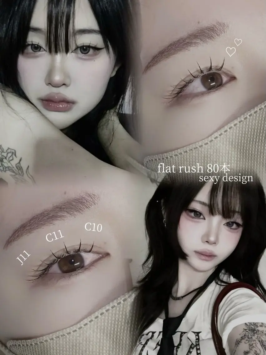 【マツエク】フラットラッシュ80本✨️ ナチュラルデザイン ちゅるちゅる束感仕上げ🖤の写真