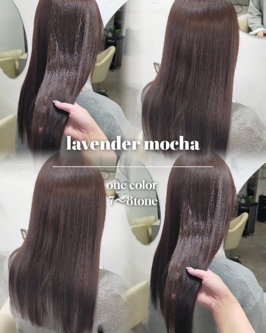カラー ヘアカラー トリートメント SiLO 🎀 𝕂𝕒𝕟𝕟𝕒のヘアスタイル