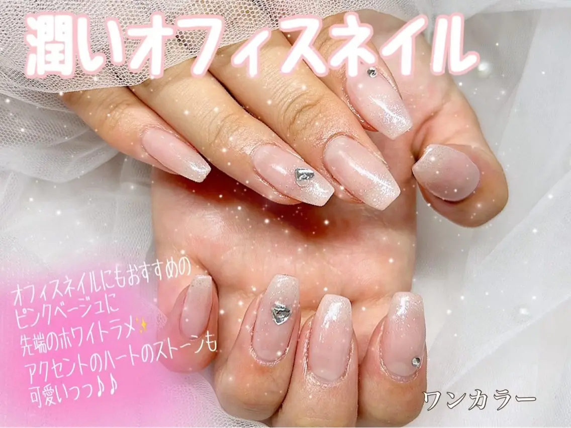 ネイル ワンカラーネイル ハンドネイル Nail Salon UNO-ウノ-のネイルデザイン