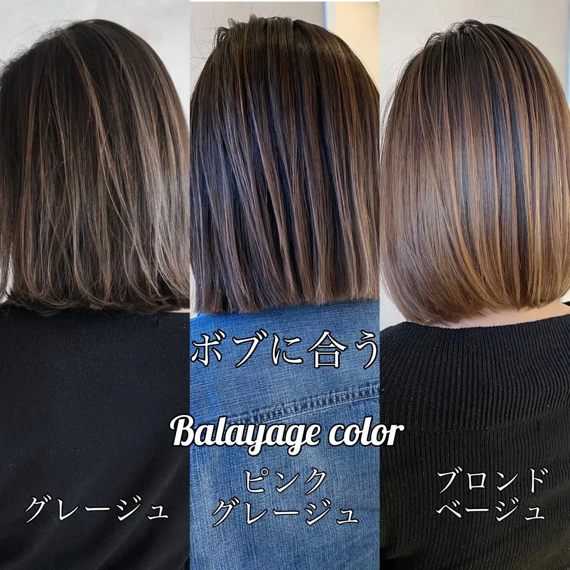 ショート カラー 【代表】高山 一真のヘアスタイル