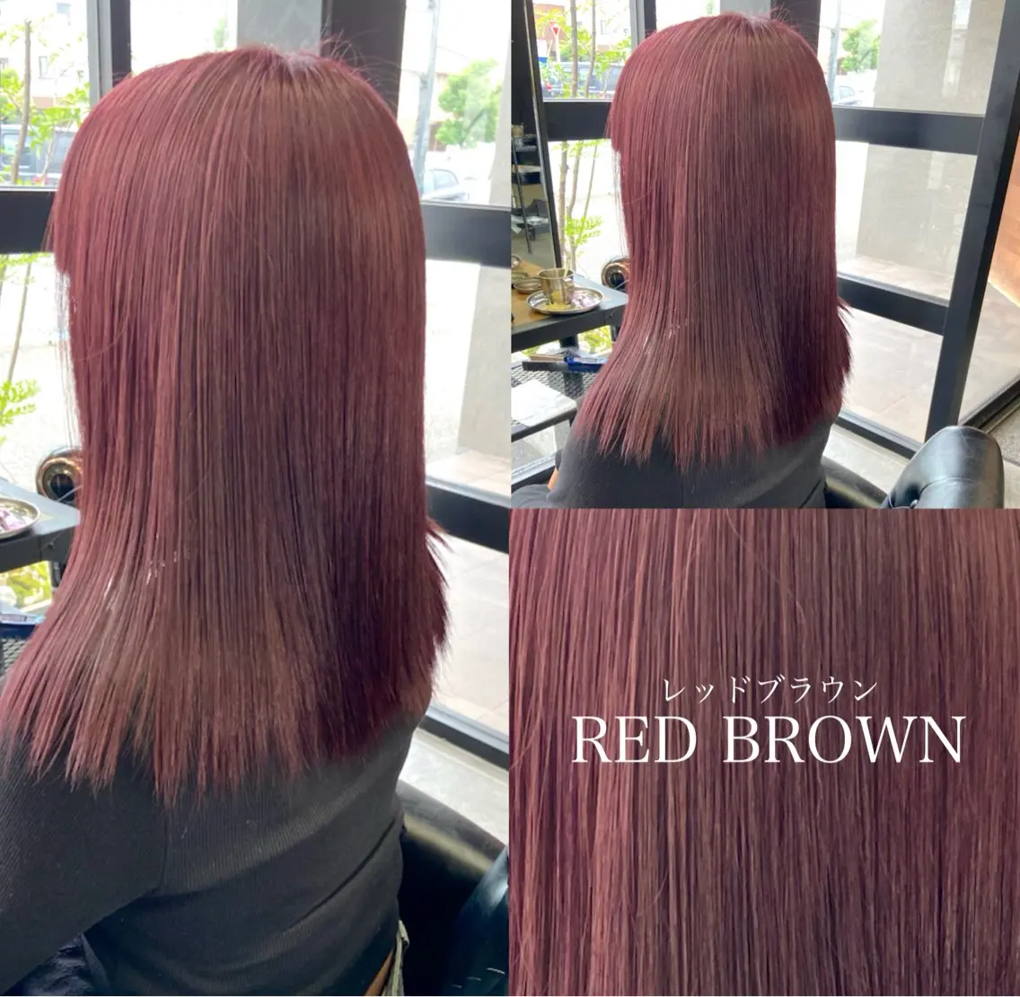 セミロング カラー ブリーチ ブラウンカラー レッドカラー レッドブラウン 縮毛矯正 ヘアカラー 韓国風・透明感カラー 💫ami💫のヘアスタイル