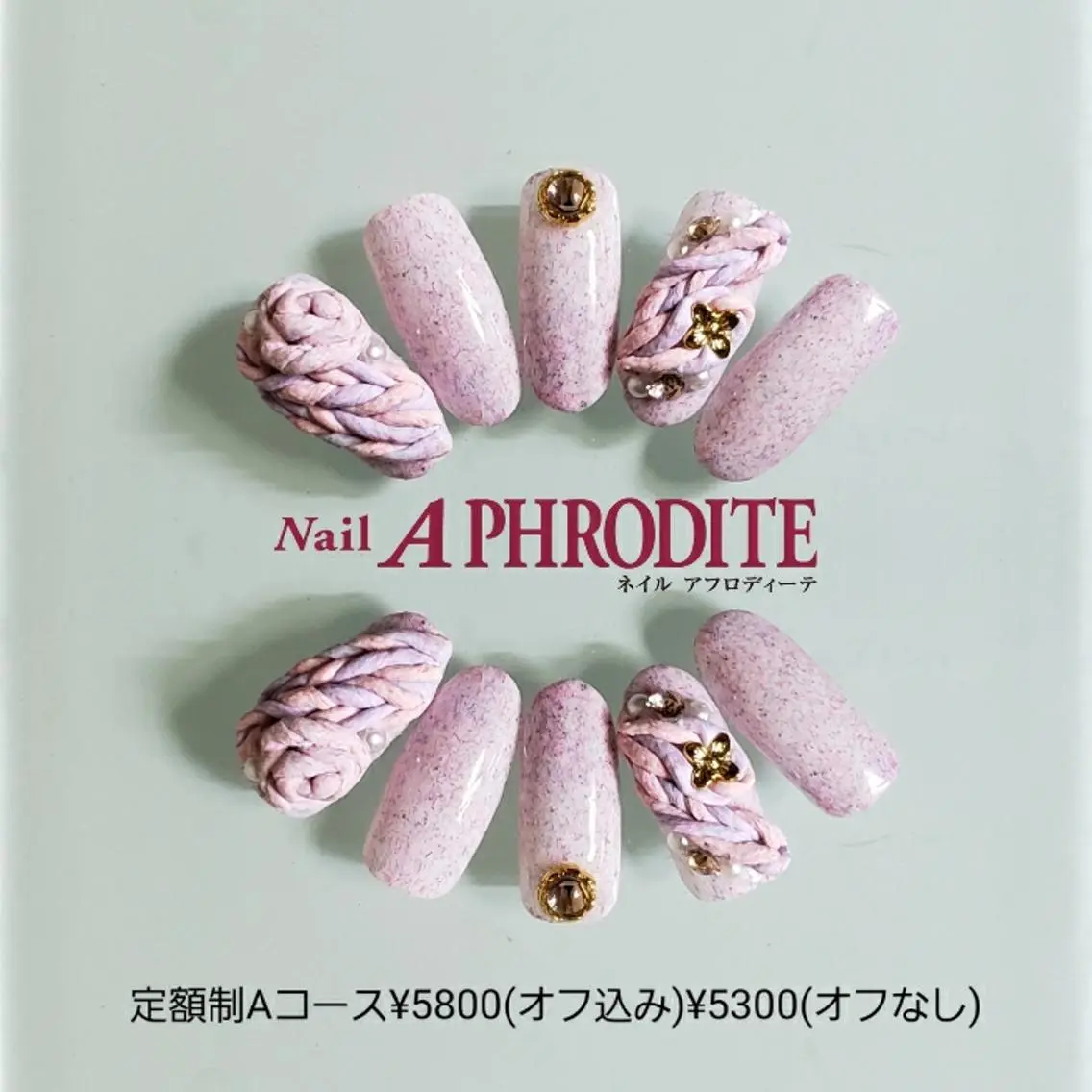 ネイル 持ち込み ニュアンスネイル ハンドネイル Nail Aphroditeのネイルデザイン