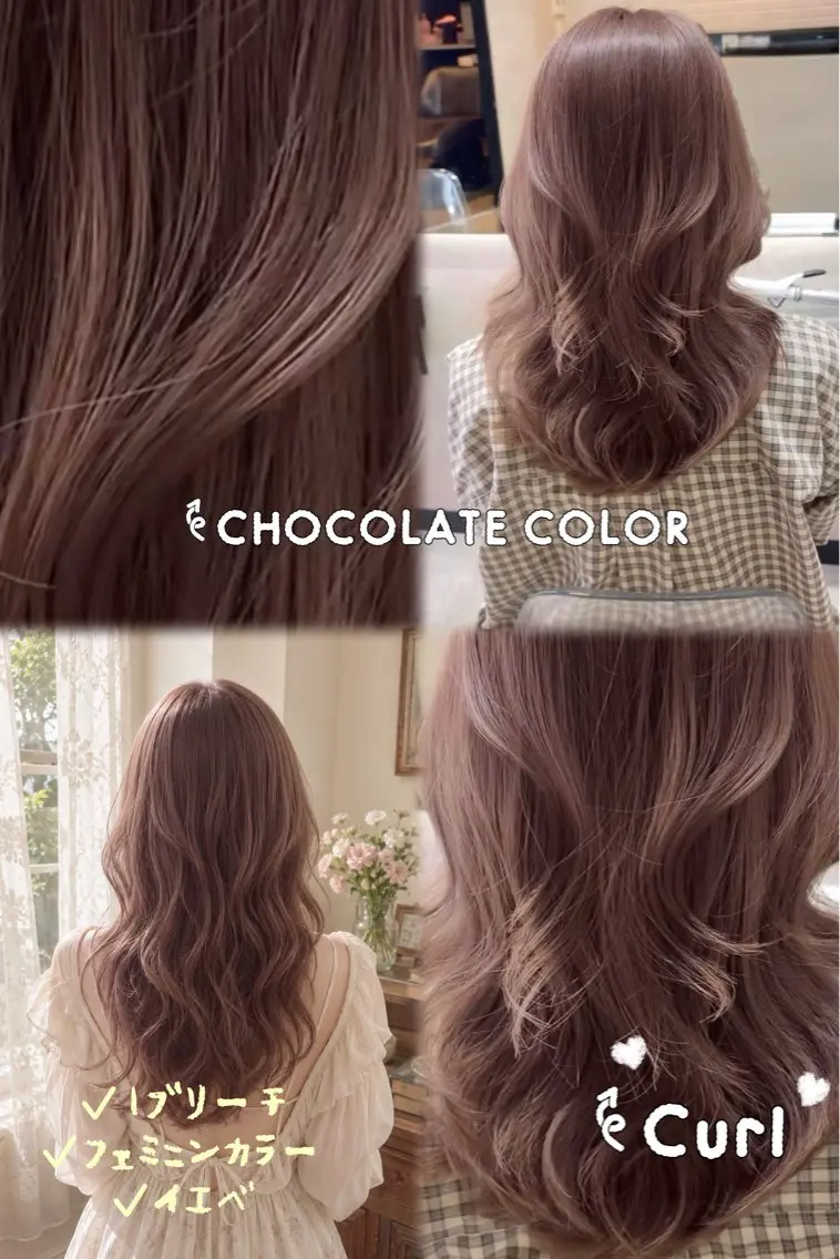セミロング カット ヘアカラー トリートメント 艶髪/縮毛矯正 /NATSUNOのヘアスタイル