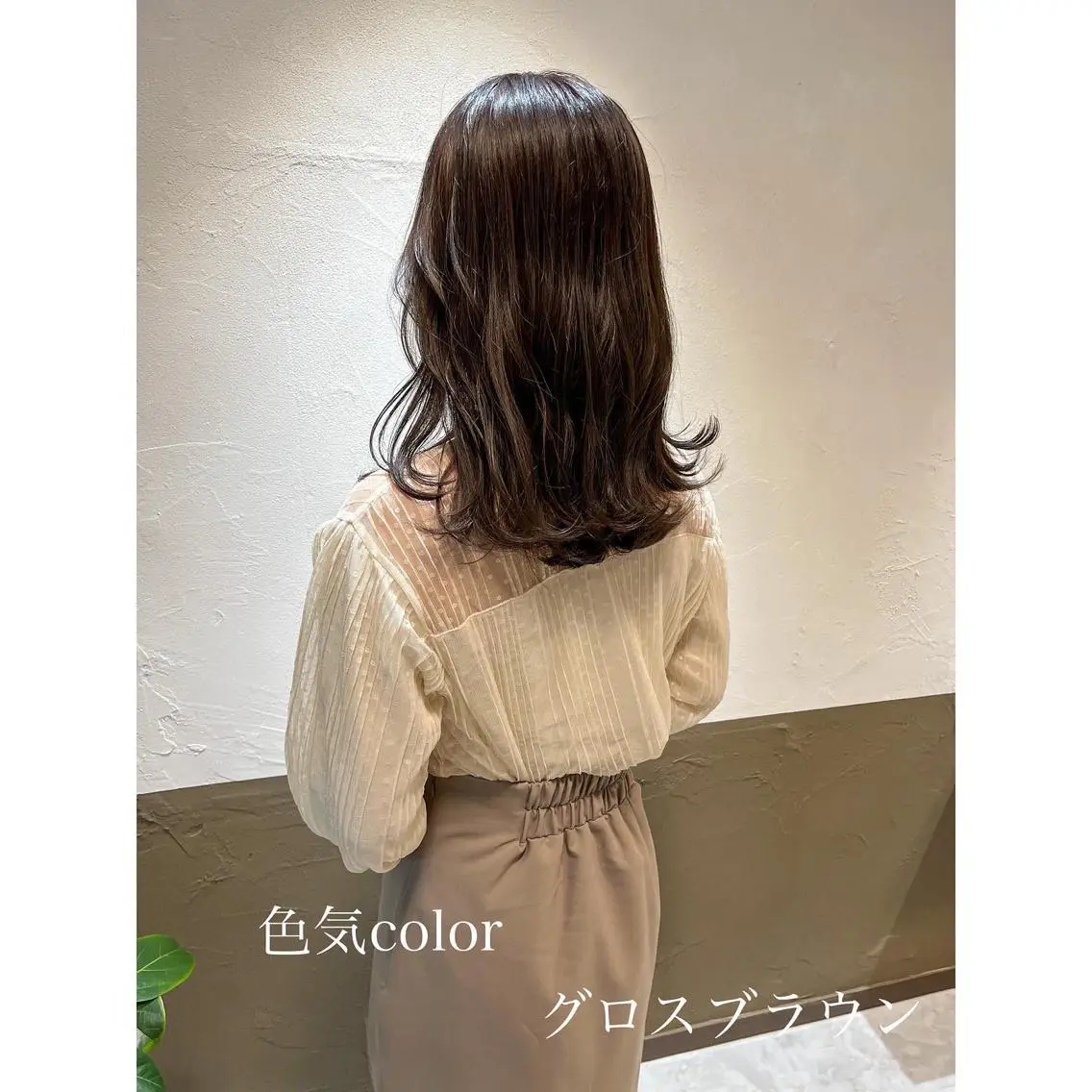 セミロング カラー 坂井田 浩樹のヘアスタイル