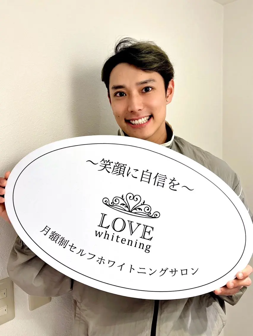 ラブホワイトニング 池袋店 ヒカルのその他イメージ
