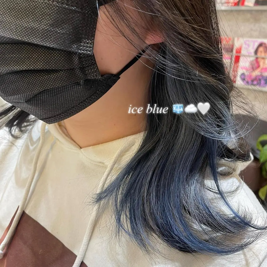 カラー ヘアアレンジ ブリーチ ブルーカラー 透明感カラー インナーカラー ブリーチなしカラー 𝙢𝙞𝙮𝙪🎀 girly hairのヘアスタイル