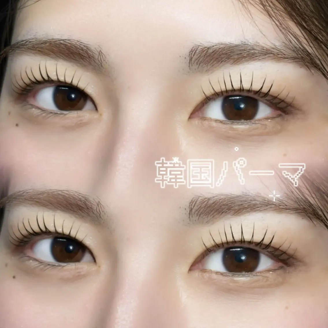 マツエク・マツパ マツパ Miyu ✧︎*。のマツエク・マツパデザイン