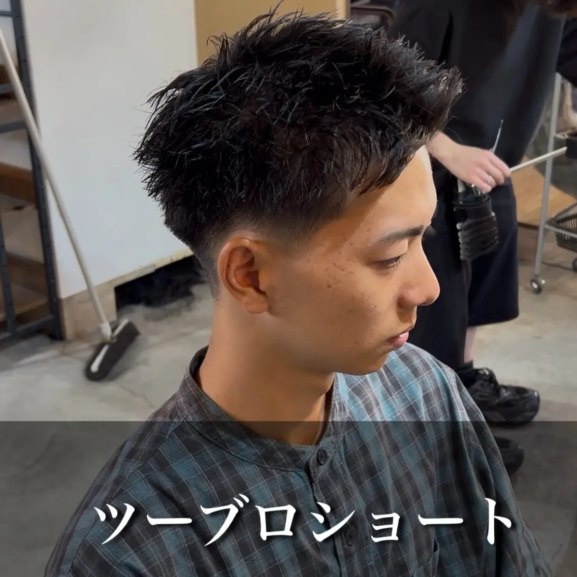 ショート メンズ カット ヘアセット メンズサロン OVER町田店のヘアスタイル