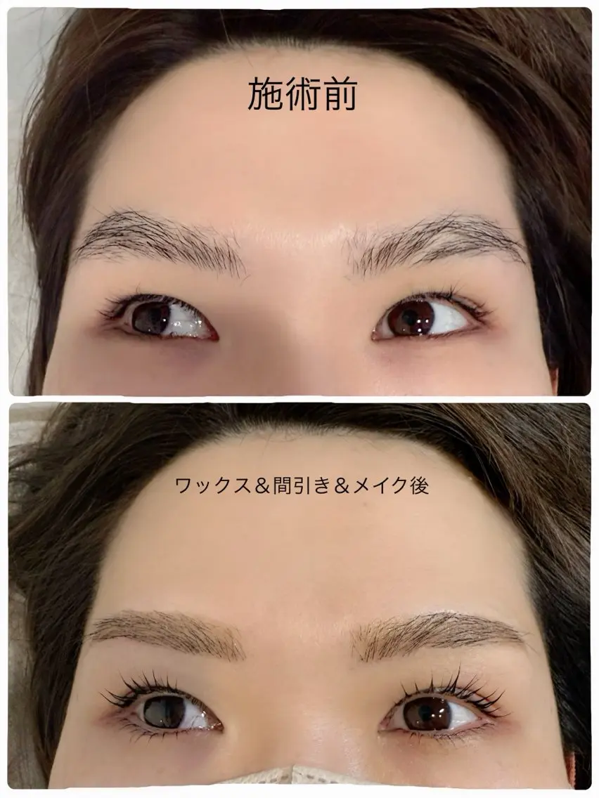 アイブロウ 眉毛ワックス脱毛 SOEJIMA NANAのマツエク・マツパデザイン
