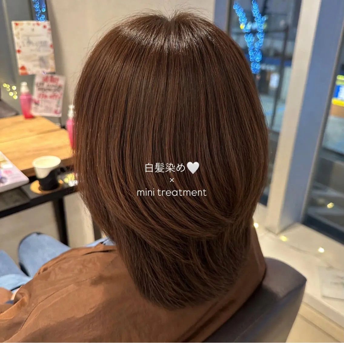 🤍白髪染め(リタッチ可)🤍の写真