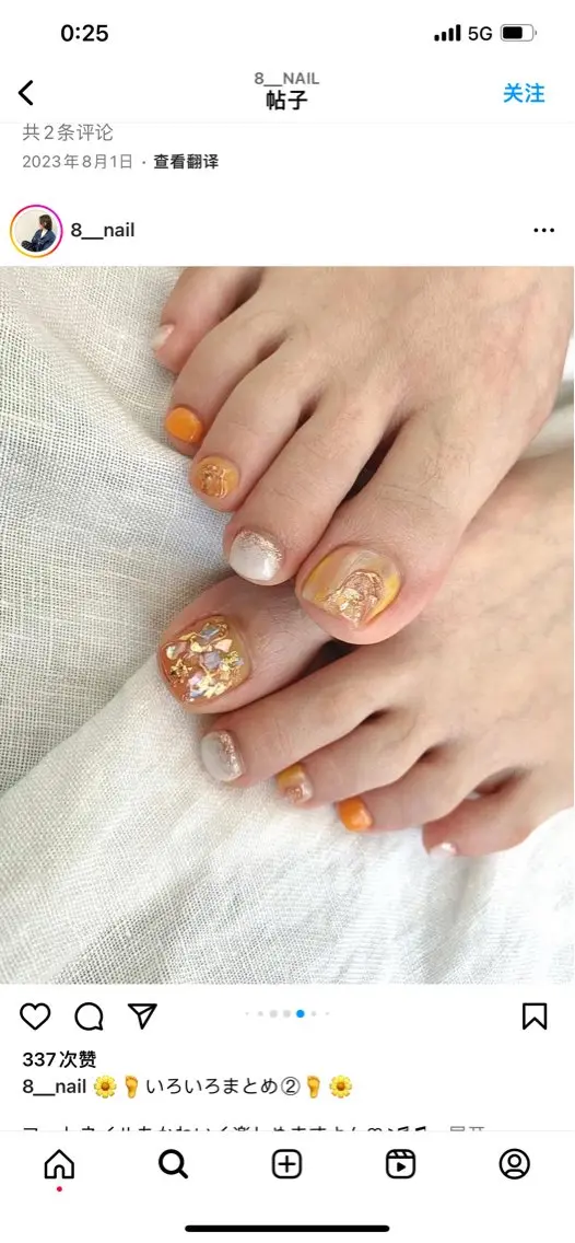 ネイル フットネイル ╹◡╹MimoEye lash🌻Nailのマツエク・マツパデザイン