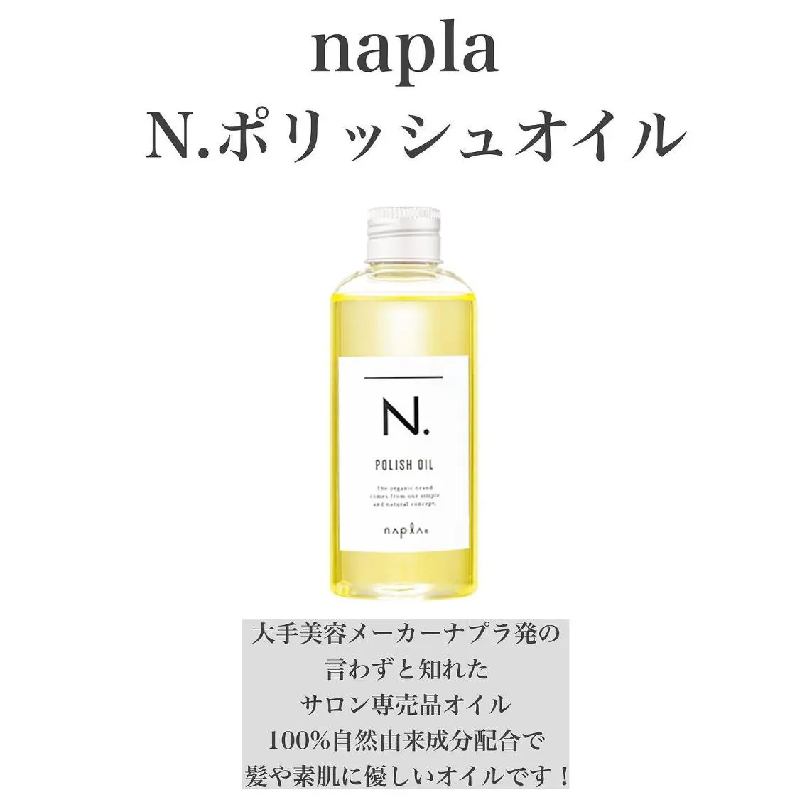 ショート 一ノ瀬 暁のヘアスタイル