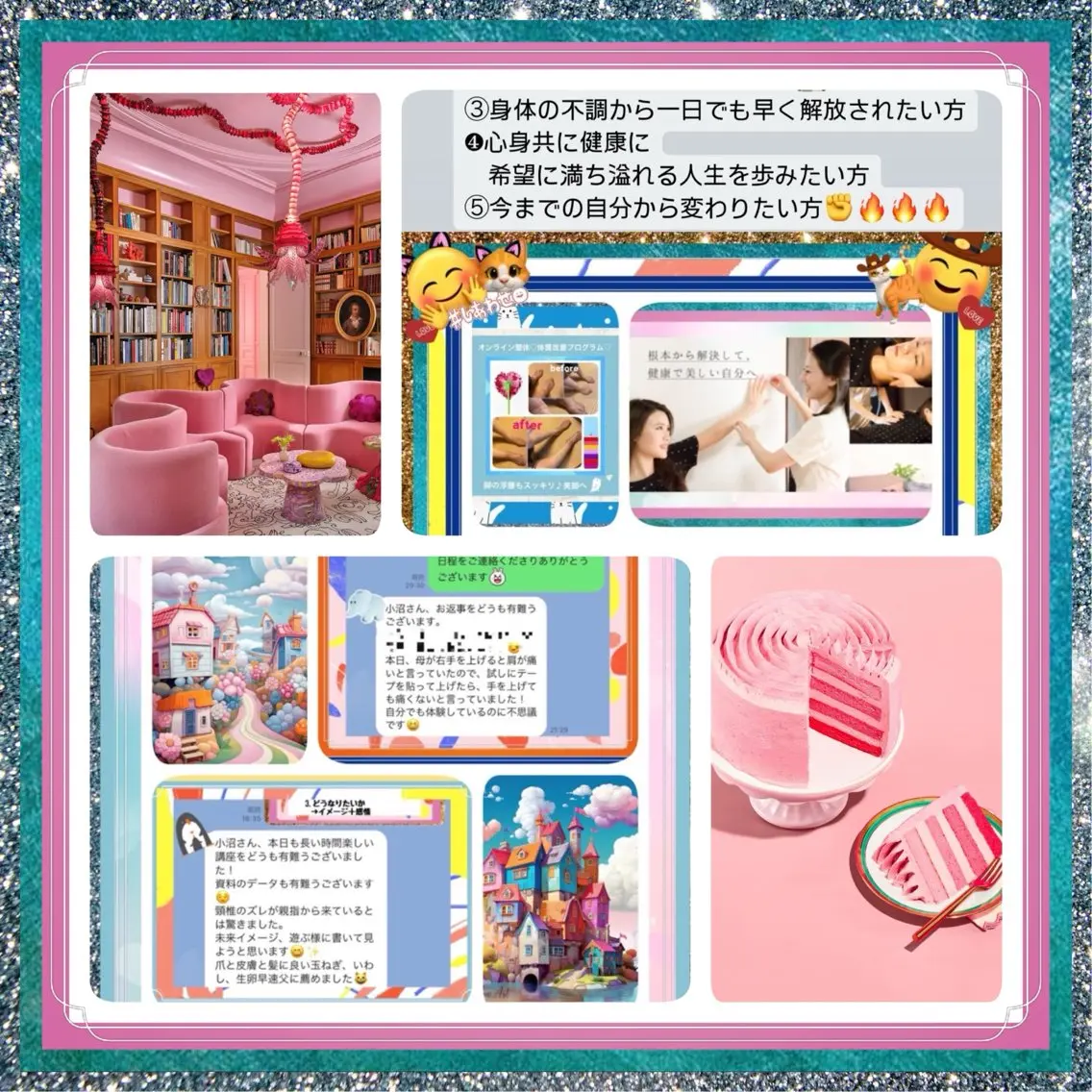 メンズ 小沼 美希恵のその他イメージ