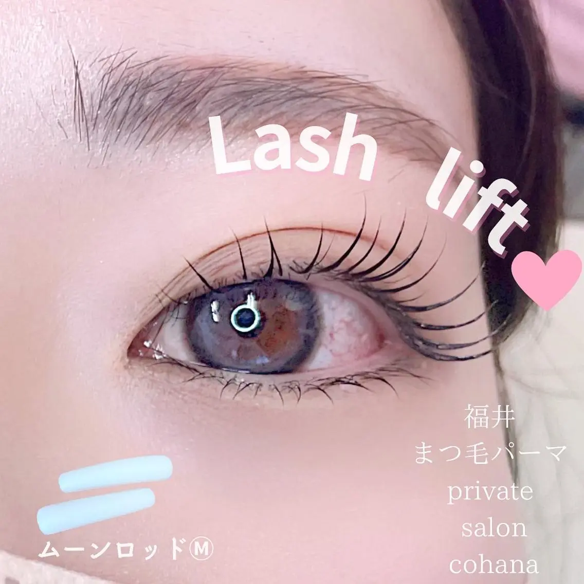 マツエク・マツパ mari cohanaのマツエク・マツパデザイン