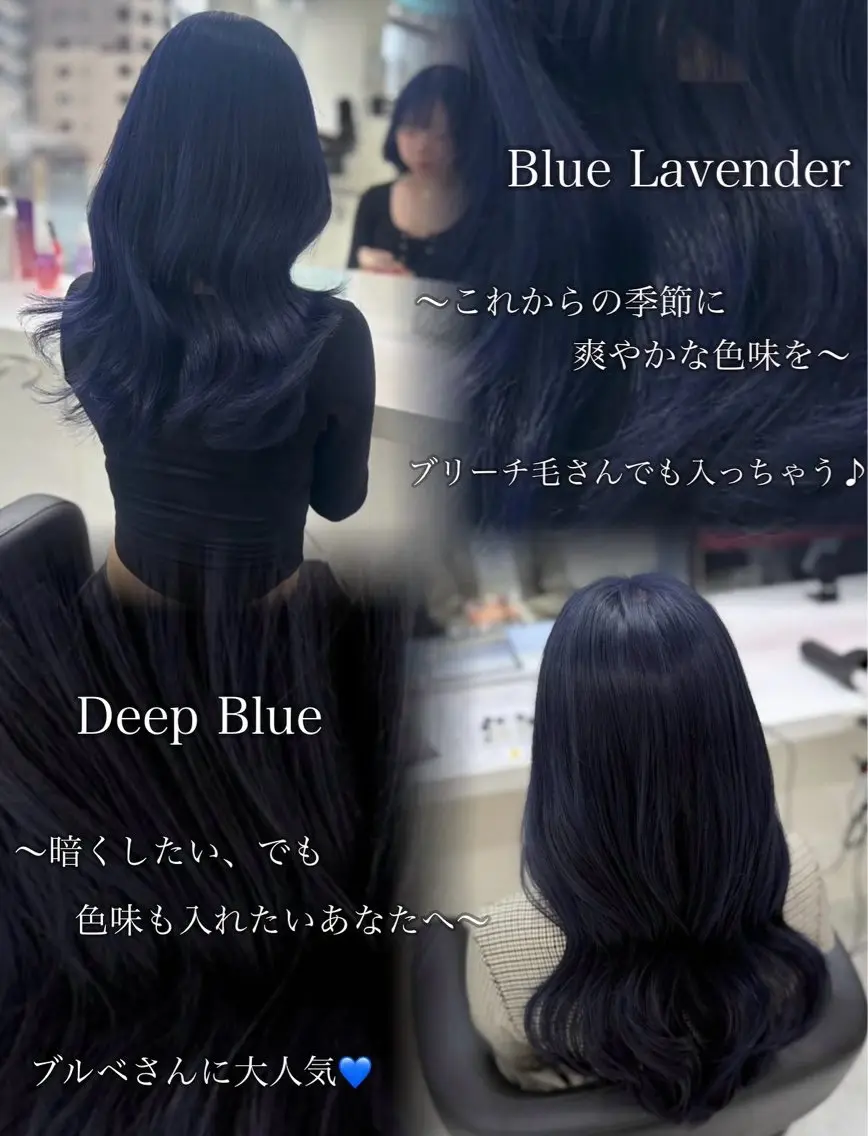 ロング カラー 💜RIO/韓国風 寒色・暖色カラー💜のヘアスタイル