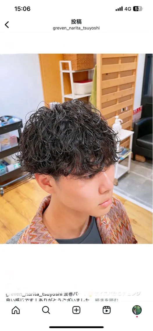 パーマ 【木場✂️理容室】 メンズ清潔感カットのヘアスタイル