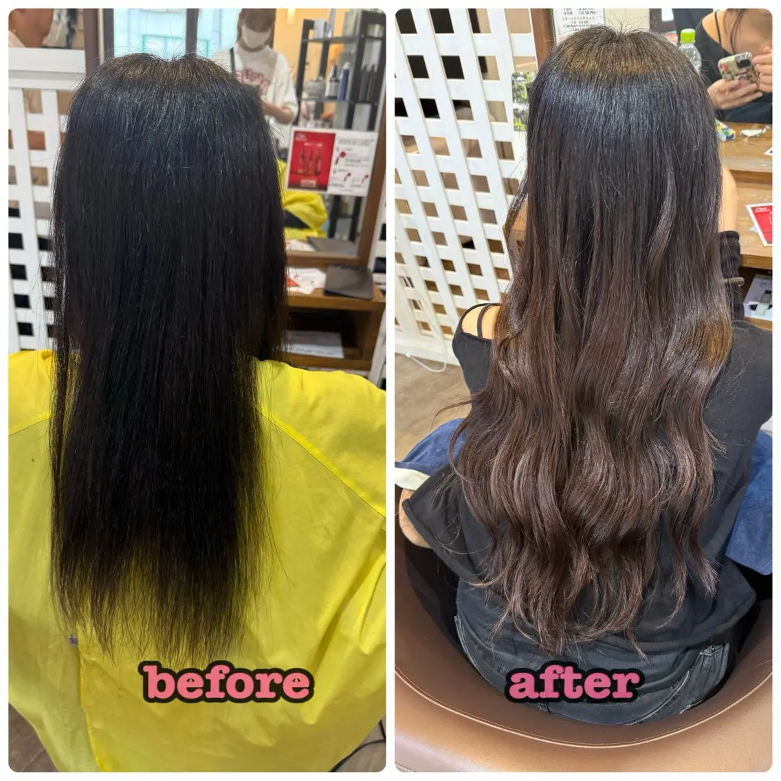 ロング エクステ 武原 虹音のヘアスタイル